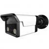 Sunell SN-IPR54/04/AQDN/B