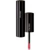 Shiseido Ruj 6ml 730852111288