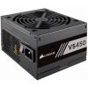 Corsair VS450 CP-9020170-EU