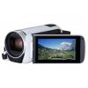 Canon LEGRIA HF R806, alb