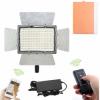 Yongnuo YongNuo YN900 (3200K-5500K) - lampa 900 leduri cu telecomanda si Wi-Fi