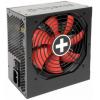 Xilence Performance C XP700, 550W, 120 mm (Negru)