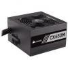 Corsair CX650M 650W (CP-9020103-EU)