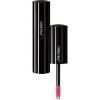 Shiseido Ruj 6 ml 730852113237