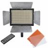 Yongnuo YN600 II LED video Light - radio/bluetooth control