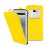 SBS TEFLIPUN45Y Universala 4.5 yellow