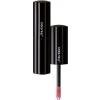 Shiseido Ruj 6ml 730852113206