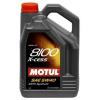 Motul Ulei 8100 X-CESS 5W40, 5L