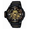Casio SGW-400H-1B2V