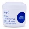 Ziaja Masca Pentru Par Deteriorat Cu Ceramide 200ml