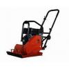 BISONTE Placa compactoare 62kg