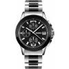 Skmei 9126 Silver-Black