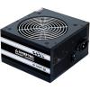 ChiefTec Smart 700W GPS-700A8