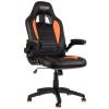 Nitro Concepts Scaun Gaming C80 Motion, Black/Orange