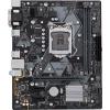 Asus PRIME B360M-K