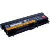 Lenovo ThinkPad Battery 9 Cell (57Y4186)