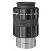 Bresser Ocular Plössl 5 elemente 40mm (2