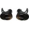BOSE SoundSport Free Negre