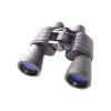 Bresser Hunter 10x50