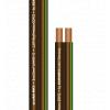 SOMMER CABLE SC ORBIT 240 MKII