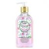 Camco Gel de curatare cu trandafiri si acid hialuronic Victoria Beauty, 200 ml