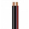 SOMMER CABLE NYFAZ