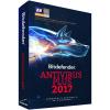 BitDefender Antivirus Plus 2017, 3 Calculatoare, 1 An