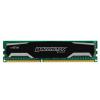 Crucial Ballistix Sport 8GB DDR3, 1600MHz BLS8G3D1609DS1S00CEU