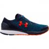 Under Armour CHARGED BANDIT 2