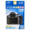 JJC Folie protectie LCD pentru Nikon D3300/ D3200/ D3400, 2 buc.