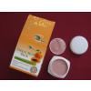 STAR INTERNATIONAL Masca cu extract de Papaya 40g
