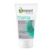 Elmiplant Care Lab Mama Gel Relaxant Picioare, 150ml