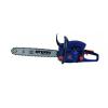 Stern CSG5800B
