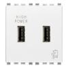 Vimar Alimentator USB dublu 5V 2,1A 2 module alb Eikon