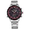 Curren Silver Power 25835