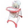 Baby Mix Hungry Sheep Pink