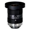Computar Lentila fixa megapixel de 5mm H0514-MP