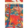 Gabriel Garcia Marquez Toamna patriarhului