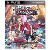 Xseed The Legend of Heroes Trails of Cold Steel PS3