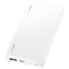 Huawei Power Bank Super Charge White 12.000 mAh, 40W