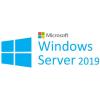 Microsoft Server 2019 Essentials, 1-2 CPU, DVD
