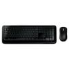 Microsoft Wireless Desktop 850 AES (PY9-00015)