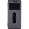 Ulefone Husa de protectie pentru SmartPhone Tiger
