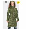 Cerva Yowie Haina de dama de ploaie Violet deschis-bleumarin si Maro-verde, Marime: XS-2XL