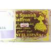 TRS Saffron (Sofran) 1g