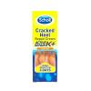 Scholl Crema pentru calcaie Keratina 60 ml, 60 ml
