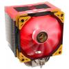 Scythe Mugen 5 TUF Gaming Alliance SCMG-5100TUF