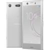 Sony Xperia XZ1 64GB Dual SIM 4G Warm Silver