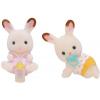 Sylvanian Families Jucarie Chocolate Rabbit Twin Set Pram