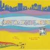 Various Artists PORTATIVUL COPIILOR-CD